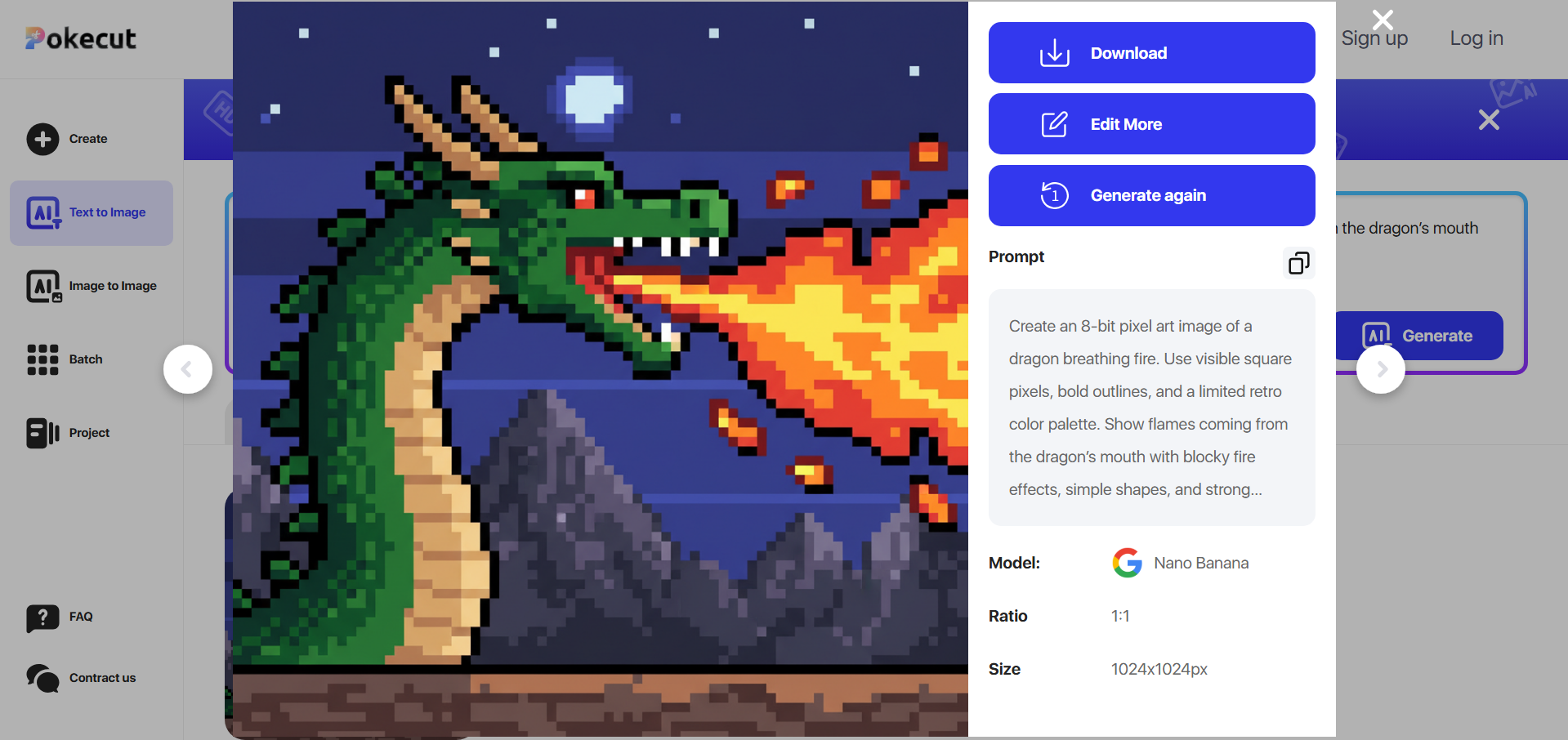 PokeCut interface