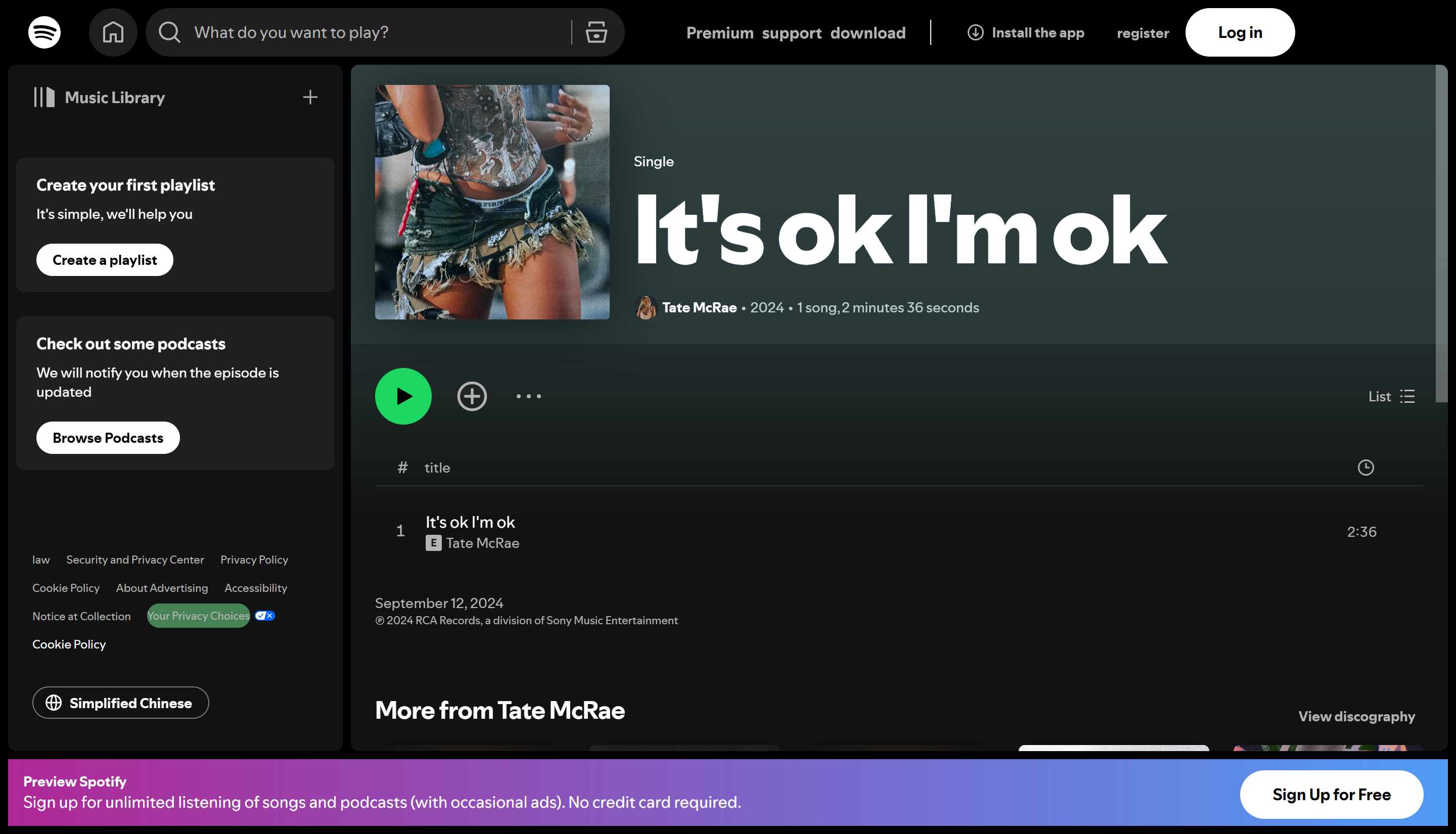 "It's OK I'm OK" by Tate McRae