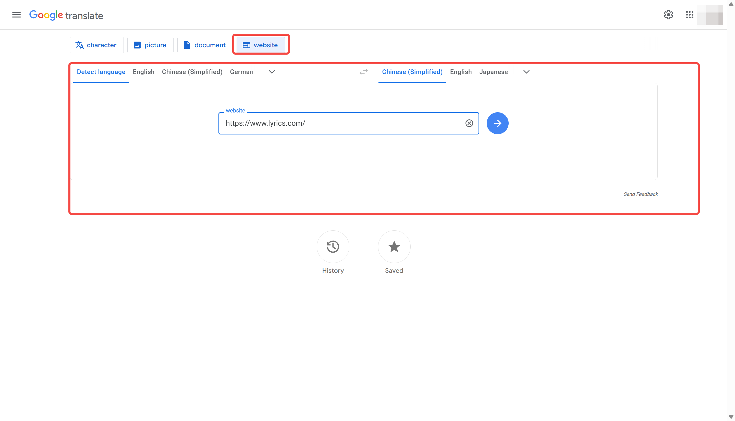 Affichage de la transition du site web sur Google Traduction.