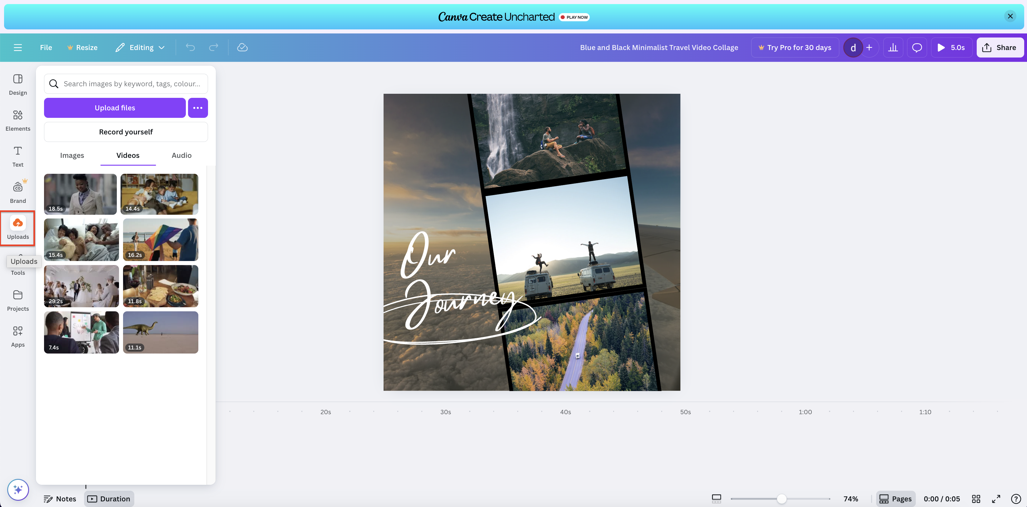 העלה את הסרטון