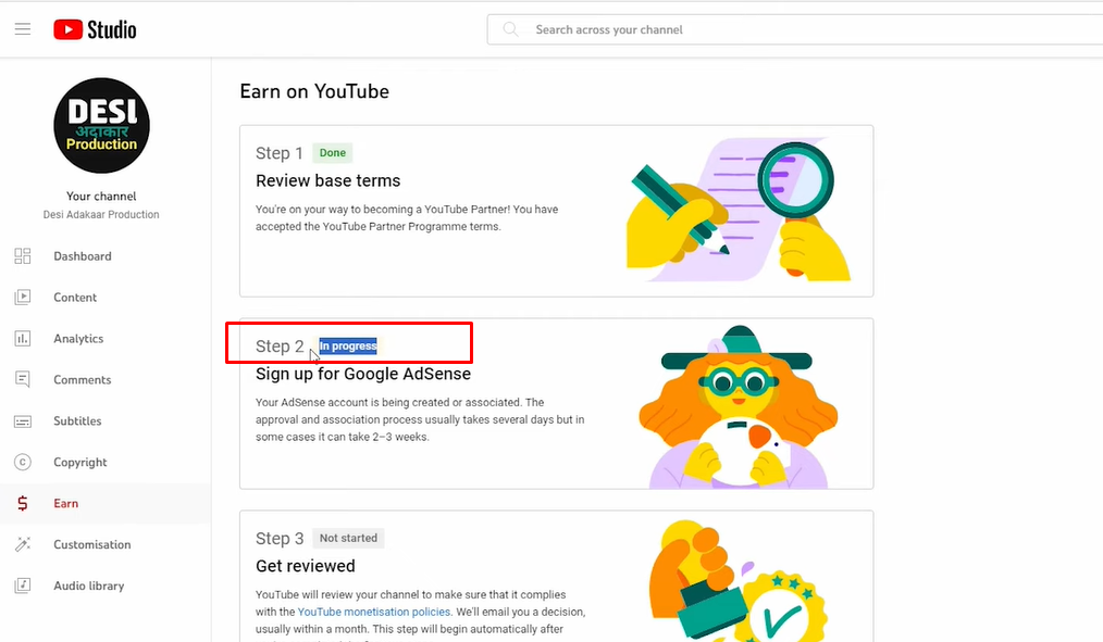 YouTube Shorts에 대한 지불을 시작하기 위해 승인을 기다리고 있습니다.