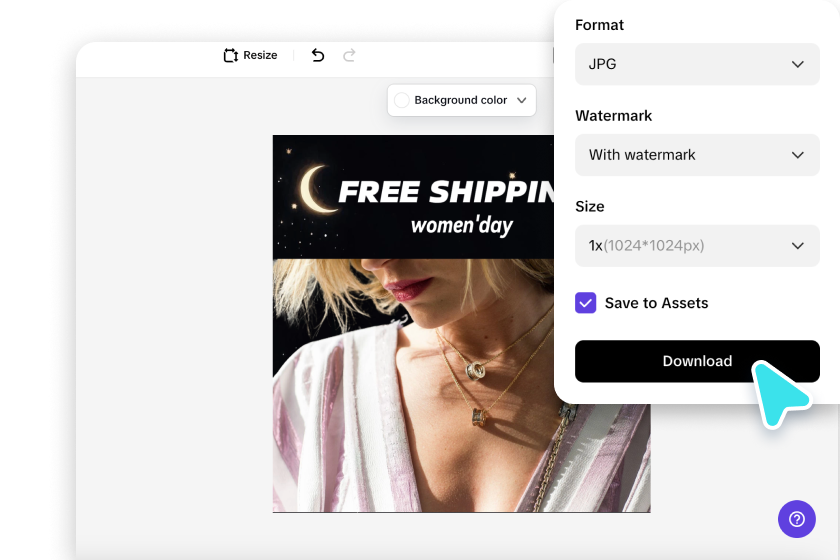 在任何平臺上導出和使用 