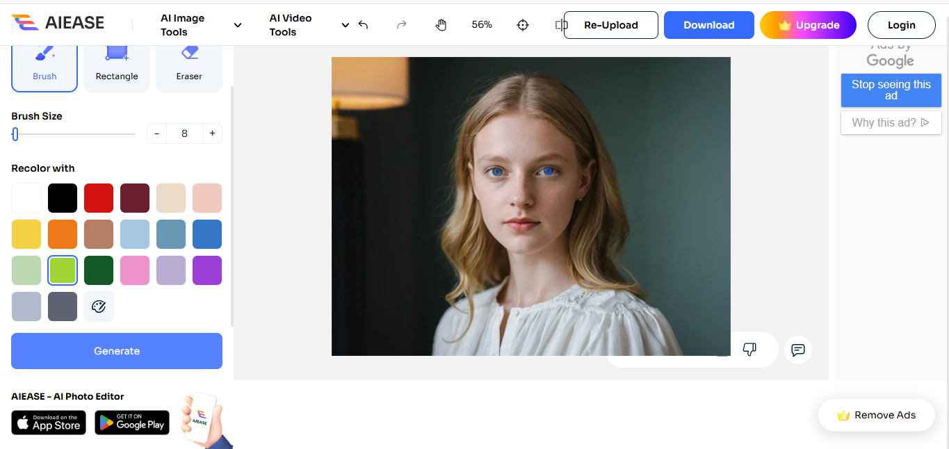 AI Ease - Image editing tool