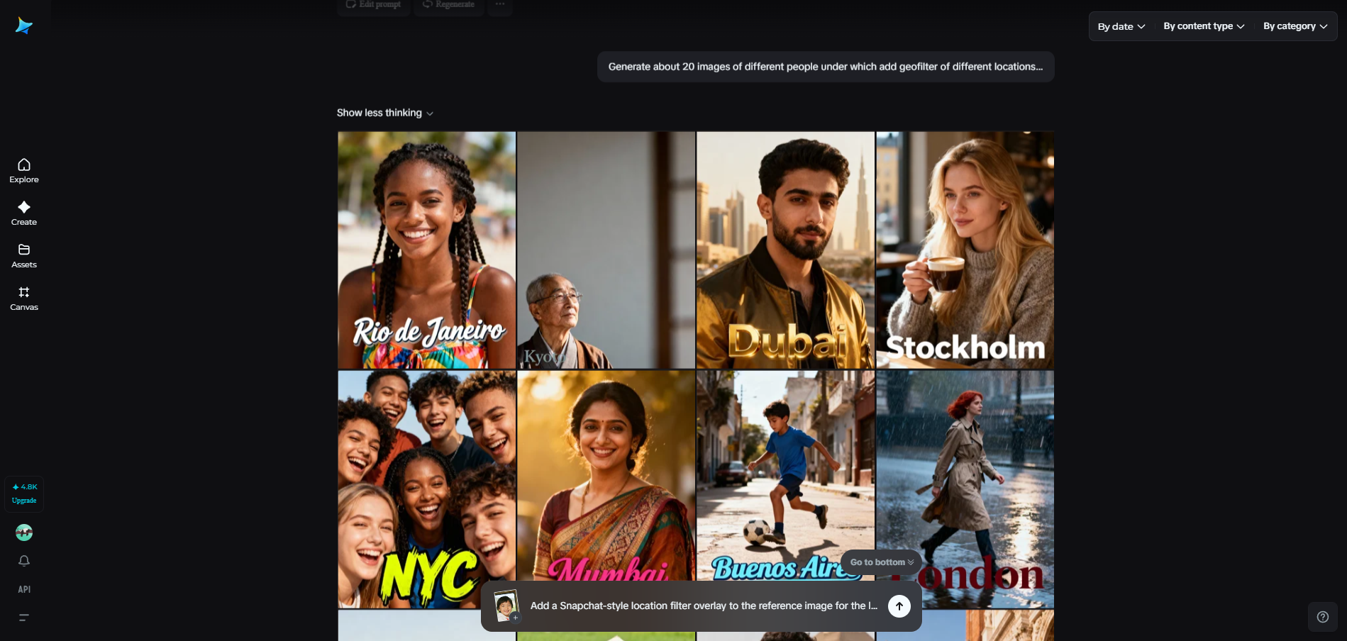 Group image generation feature in Dreamina