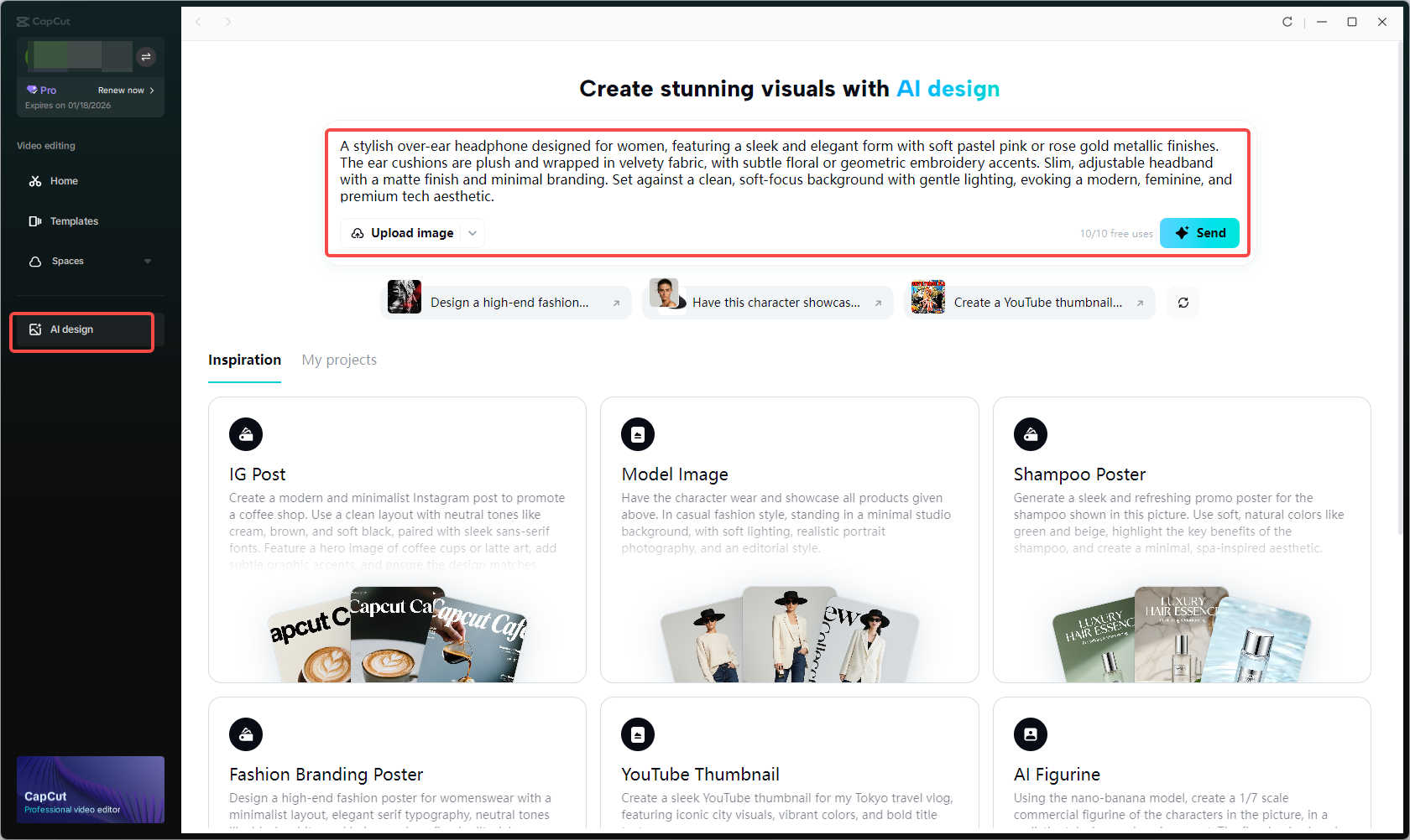 Access the AI design tool and input a text prompt