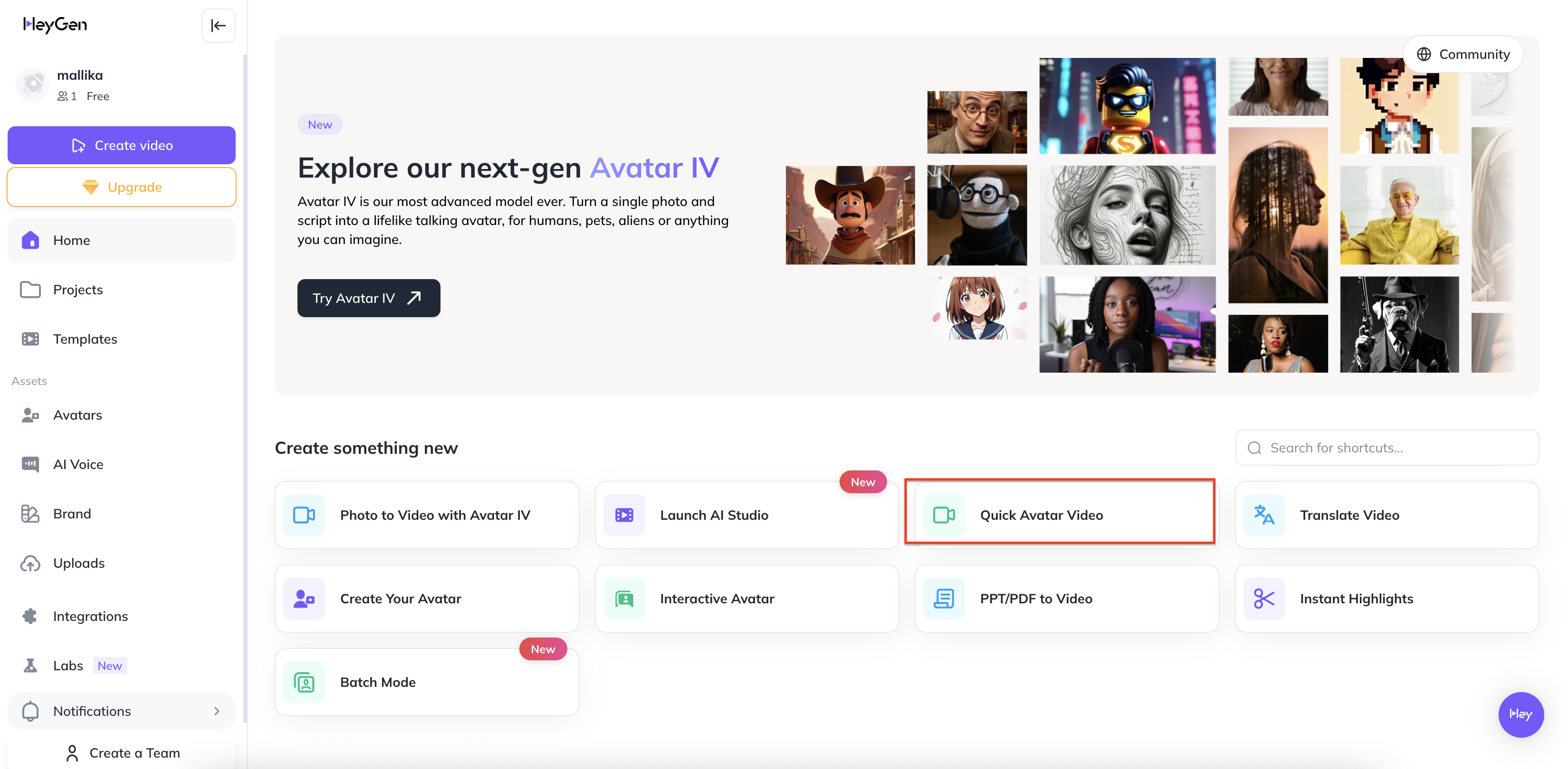 創建 AI 虛擬人像影片