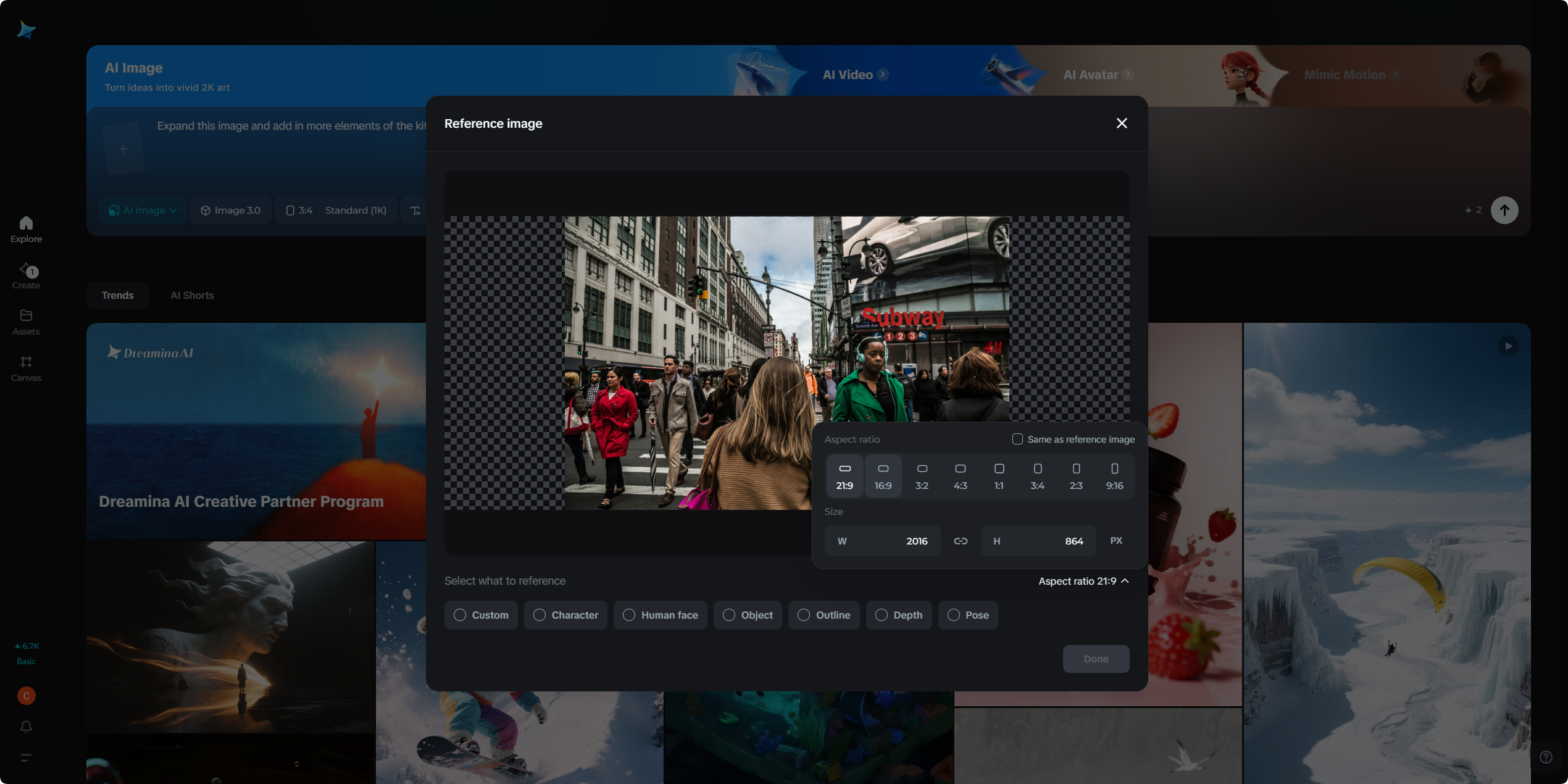 Image-to-image feature in Dreamina