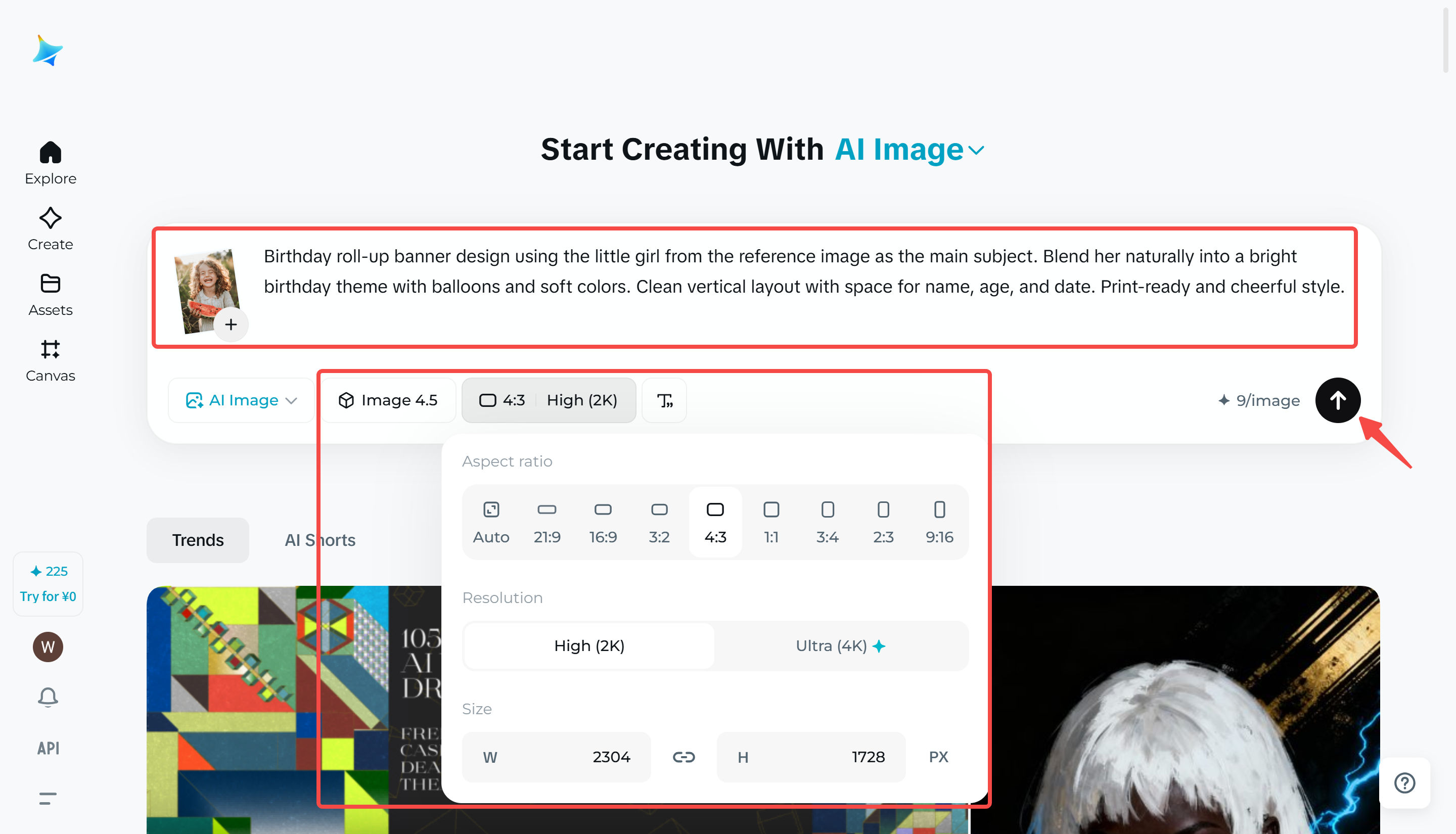 Seedream 5.0을 사용하여 롤업 배너를 만드세요.