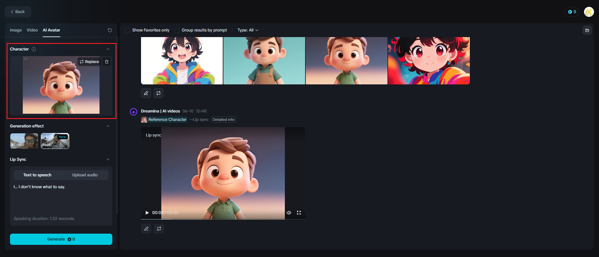 วิธีลิปซิงค์ใน Adobe แอนิเมชั่น