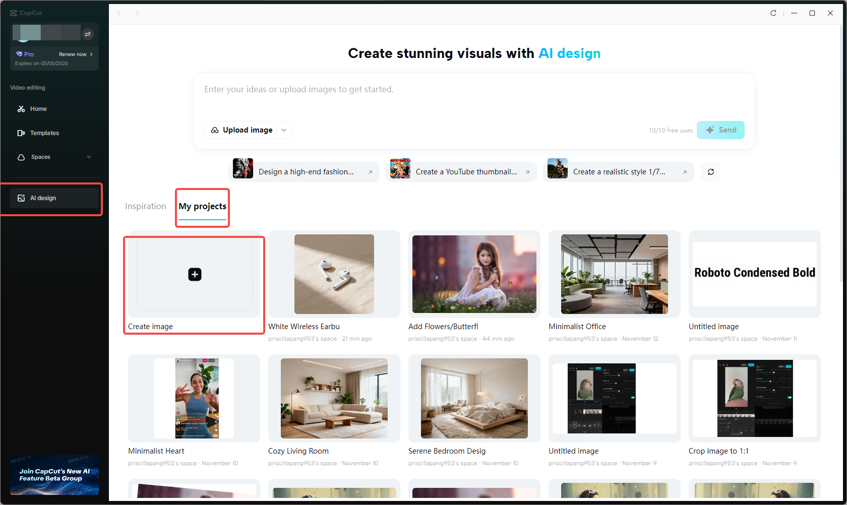 Access the AI design workspace