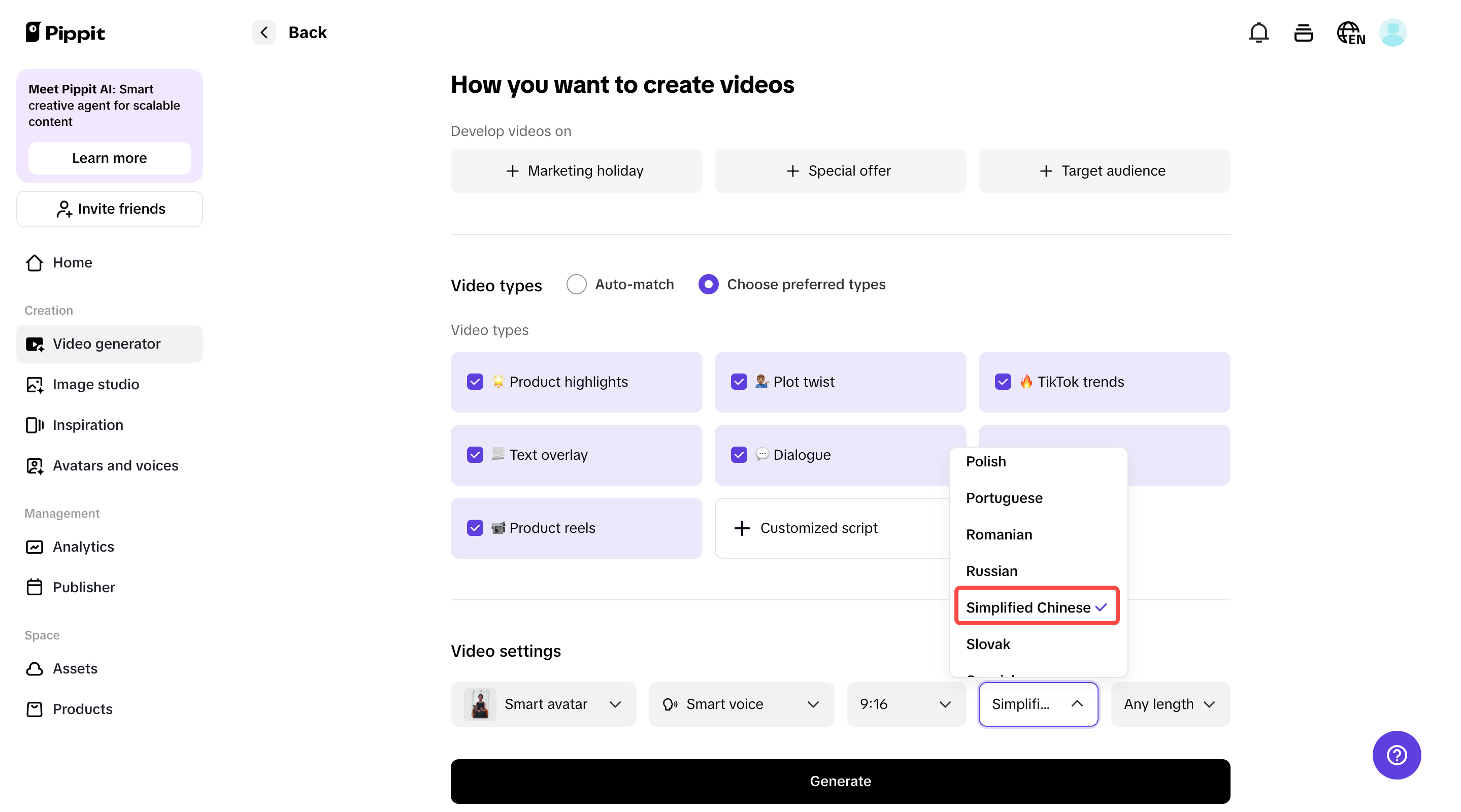 Customize settings for your Chinese video