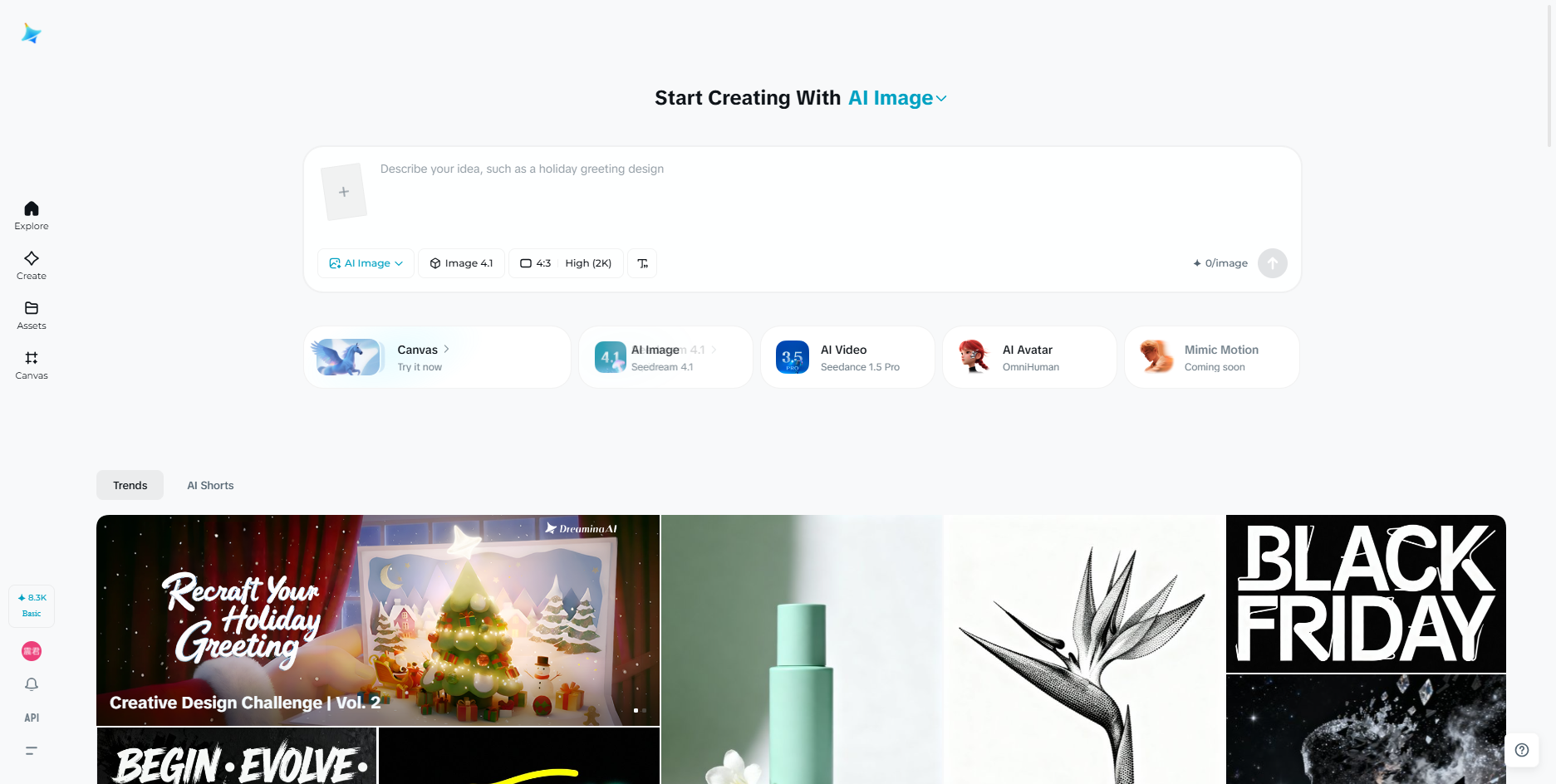 Dreamina: Your AI text removal tool