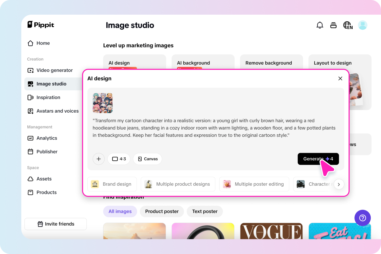 Создание аватаров с помощью подсказок