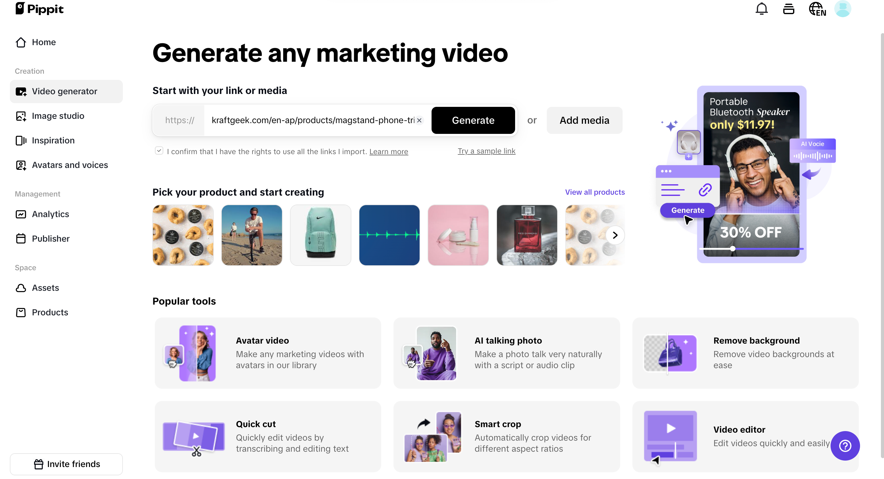 Upload product links or media