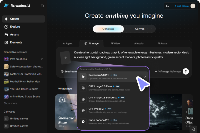 A screenshot of Dreamina model selection