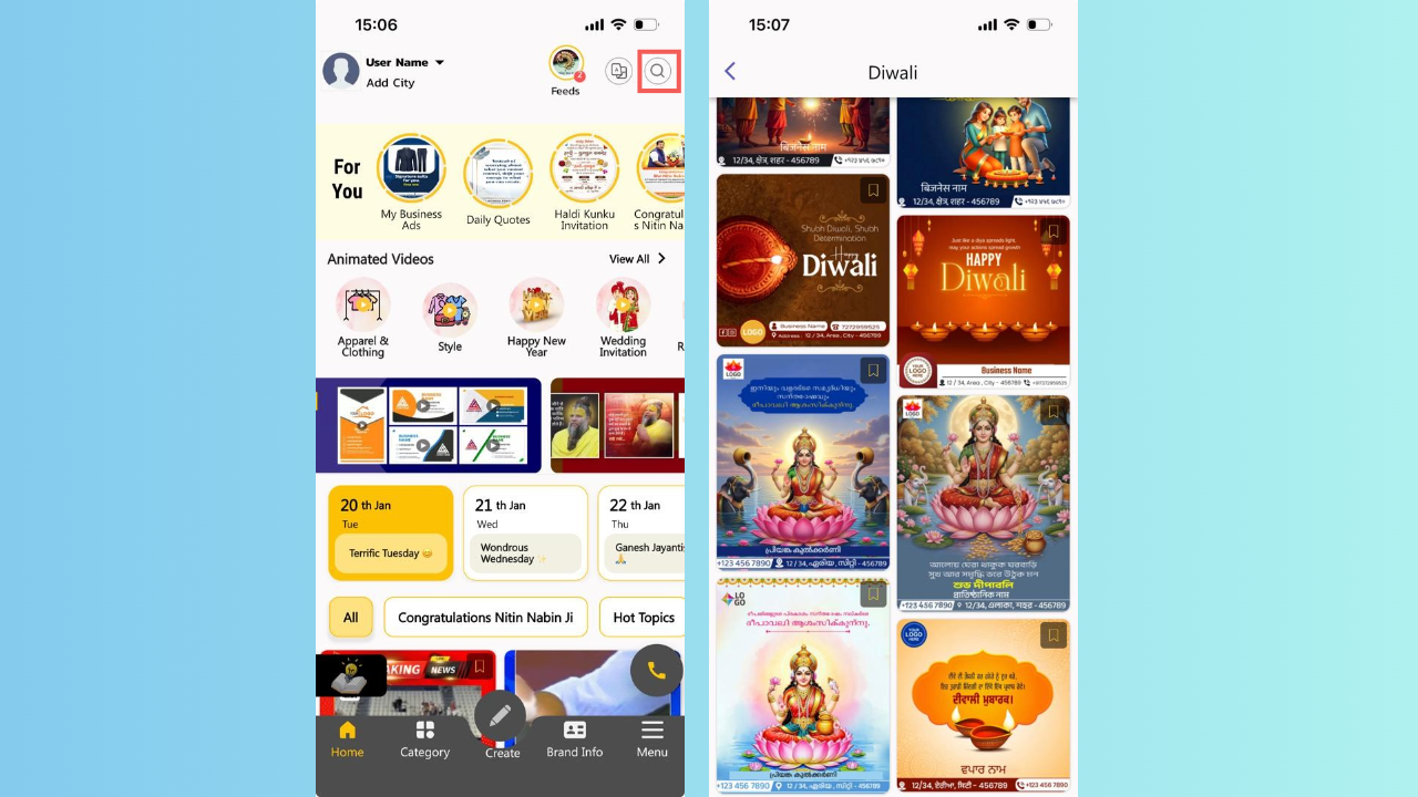 เลือกการออกแบบดิวาลี