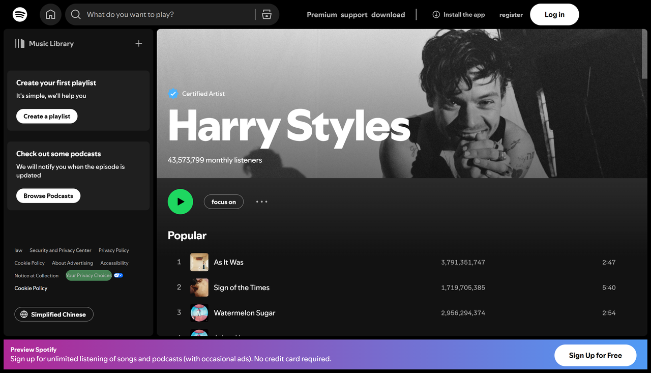 הארי סטיילס