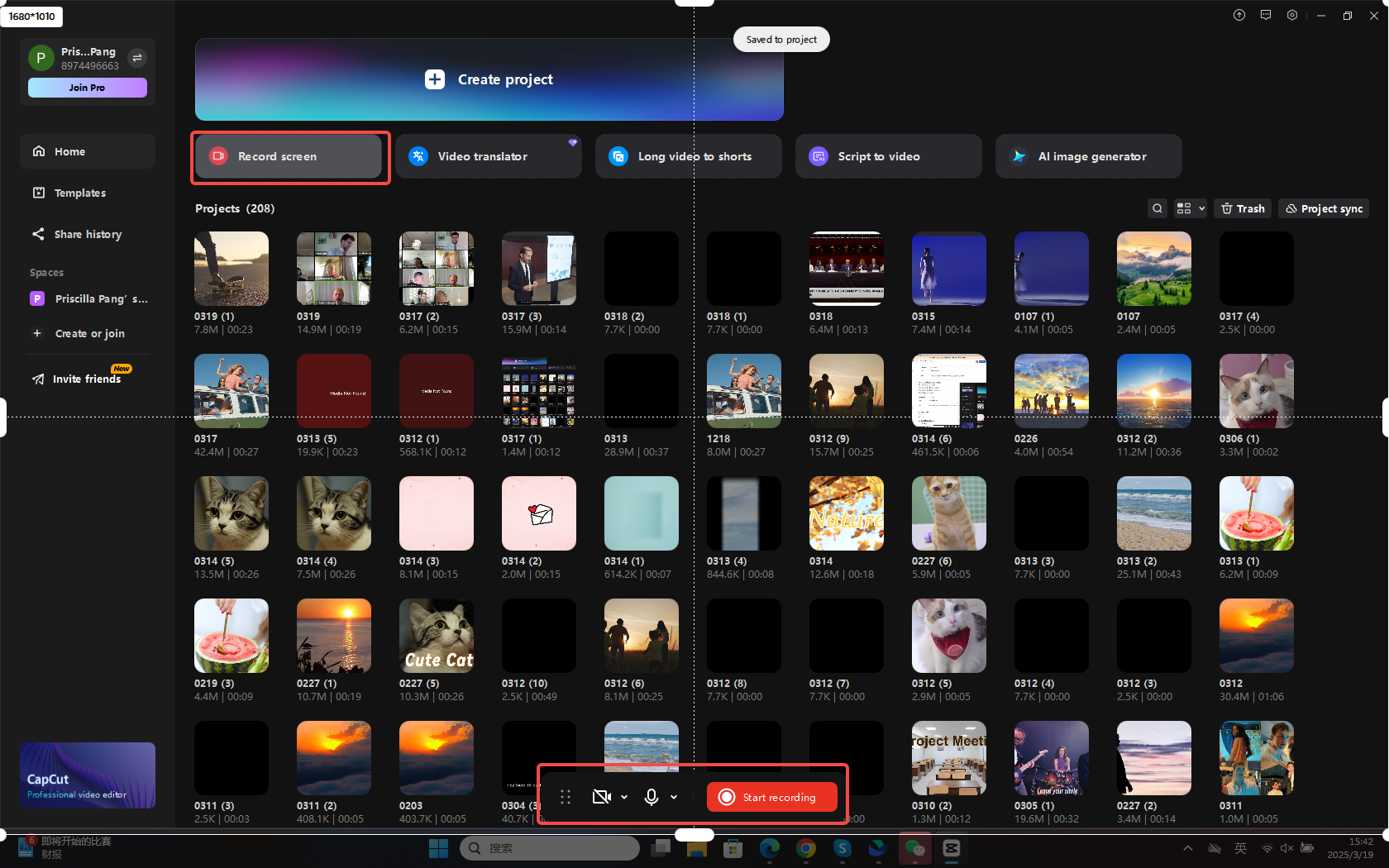 Enregistrement de la vidéo dans CapCut