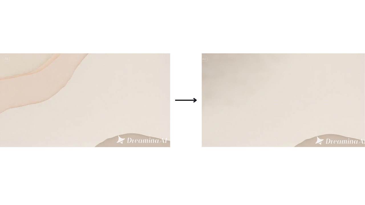 Dreamina 的移除功能