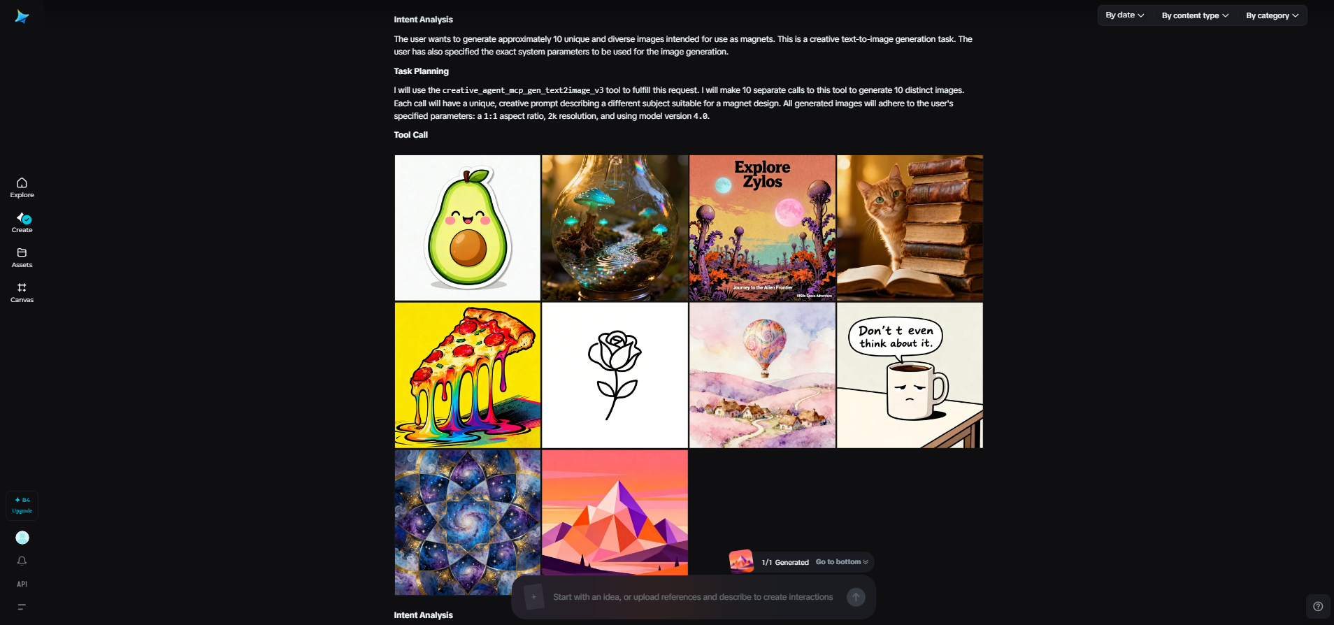 AI Agent feature in Dreamina