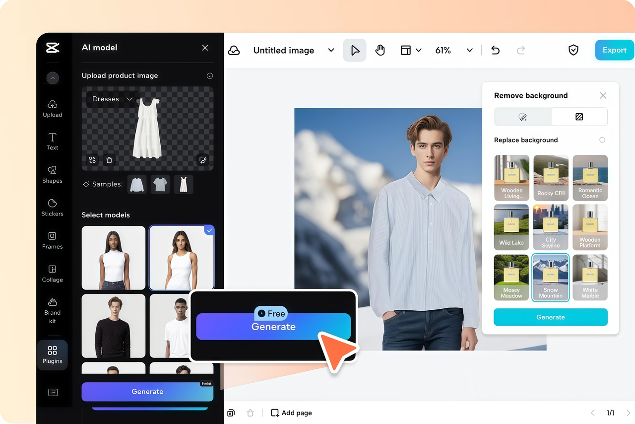 View the overall look