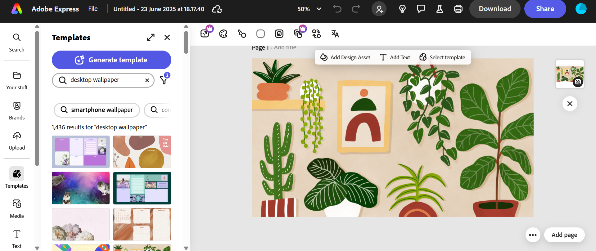 Adobe Express