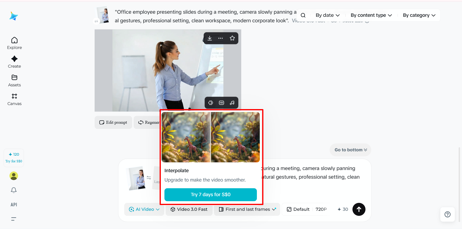 AI写真からビデオへのフレーム補間を行ってください