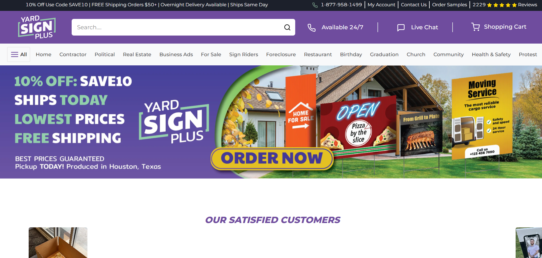 Yard Sign Plus homepage