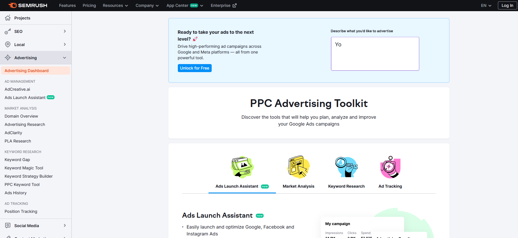 Interface do Semrush