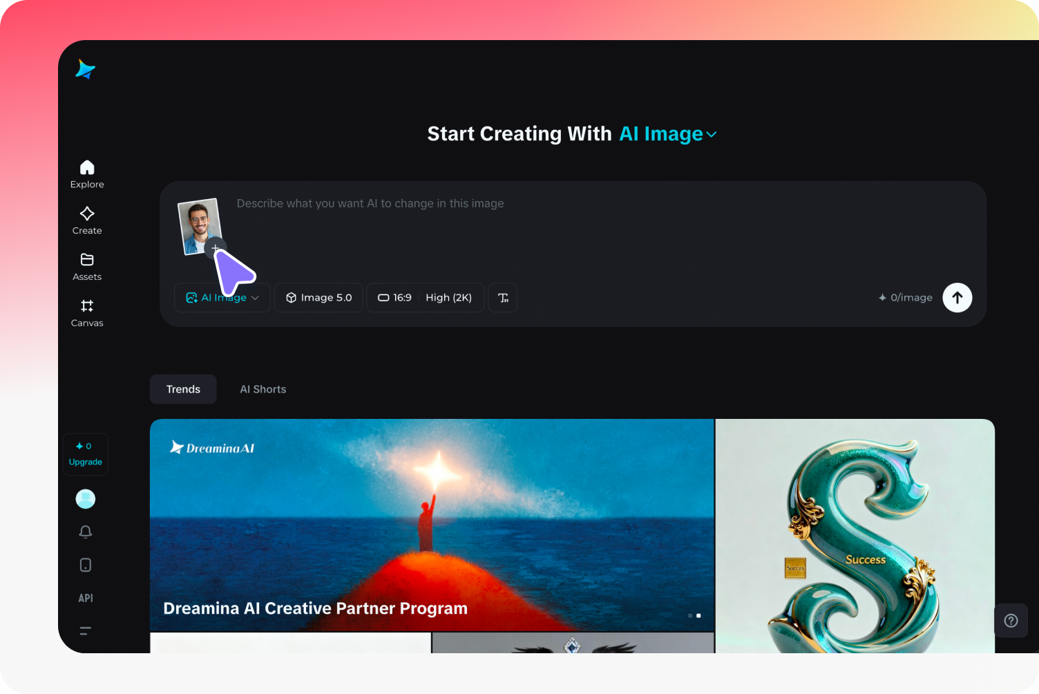 在Dreamina Seedance 5.0 AI生成器中上傳參考圖片