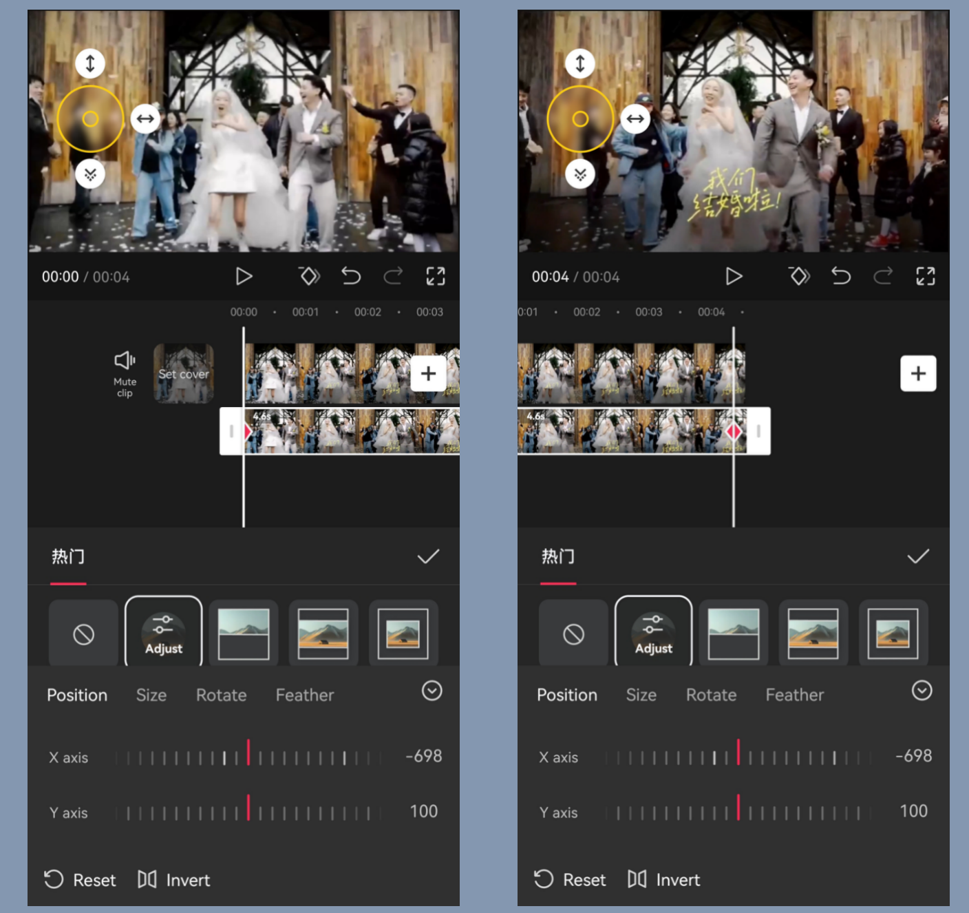 animate the mask to track the face