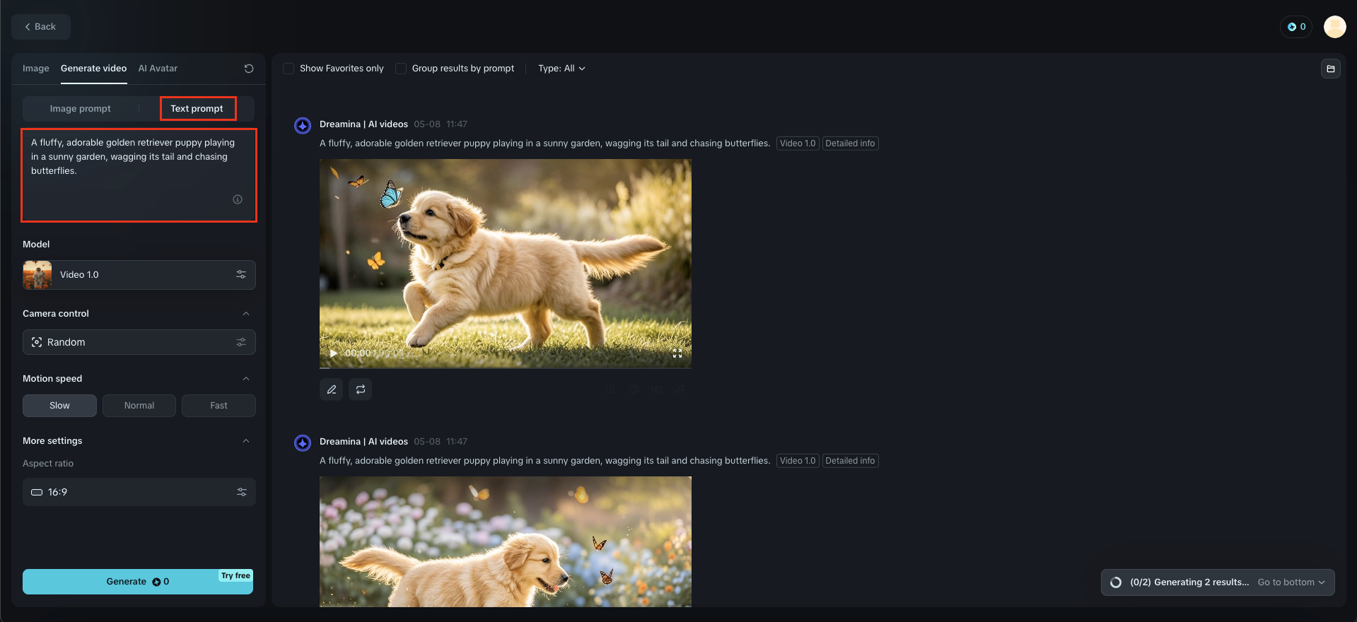 Dreamina: ทางเลือก Vidu AI