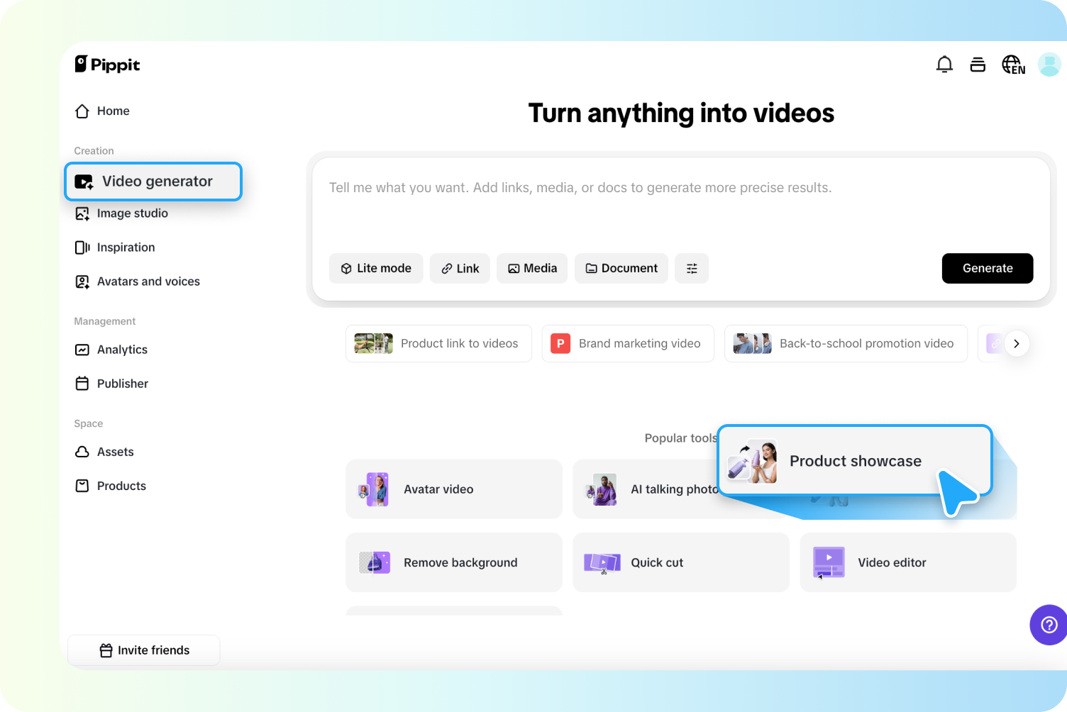 Access product showcase 