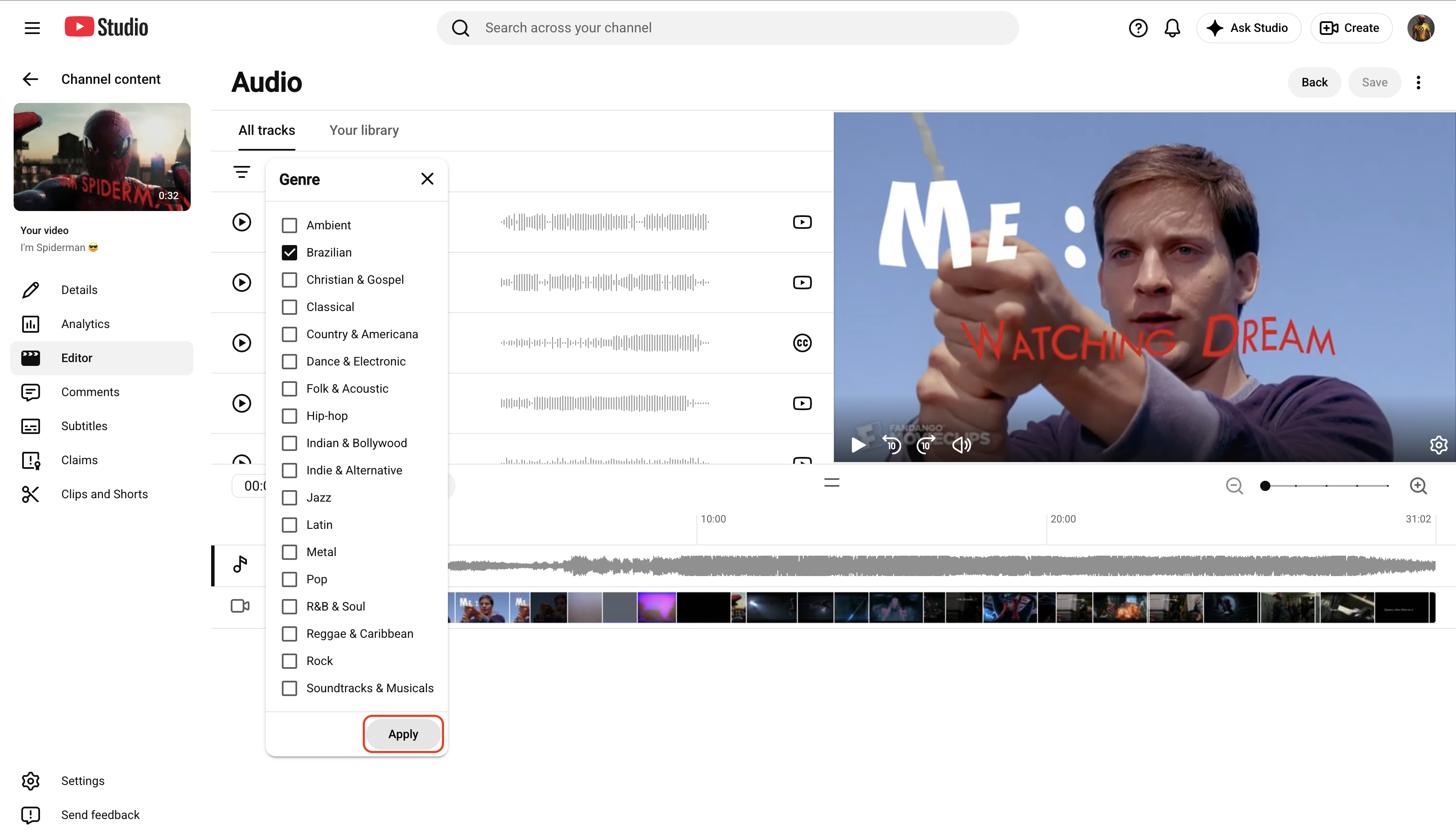 YouTubeオーディオライブラリの無料トラックを閲覧する
