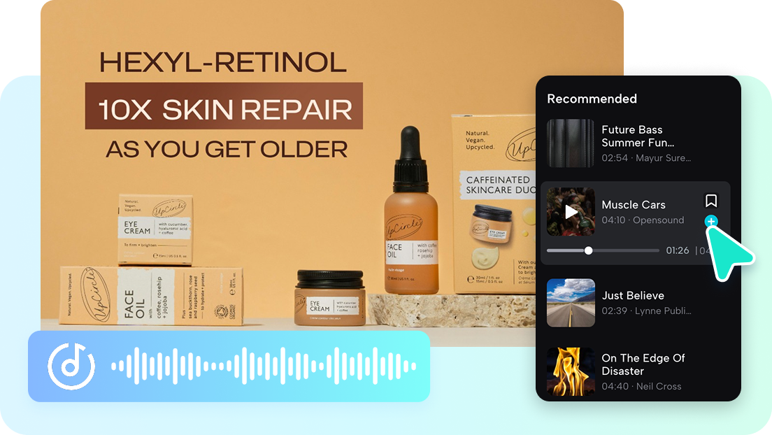 การปรับแต่งวิดีโอที่ยืดหยุ่น