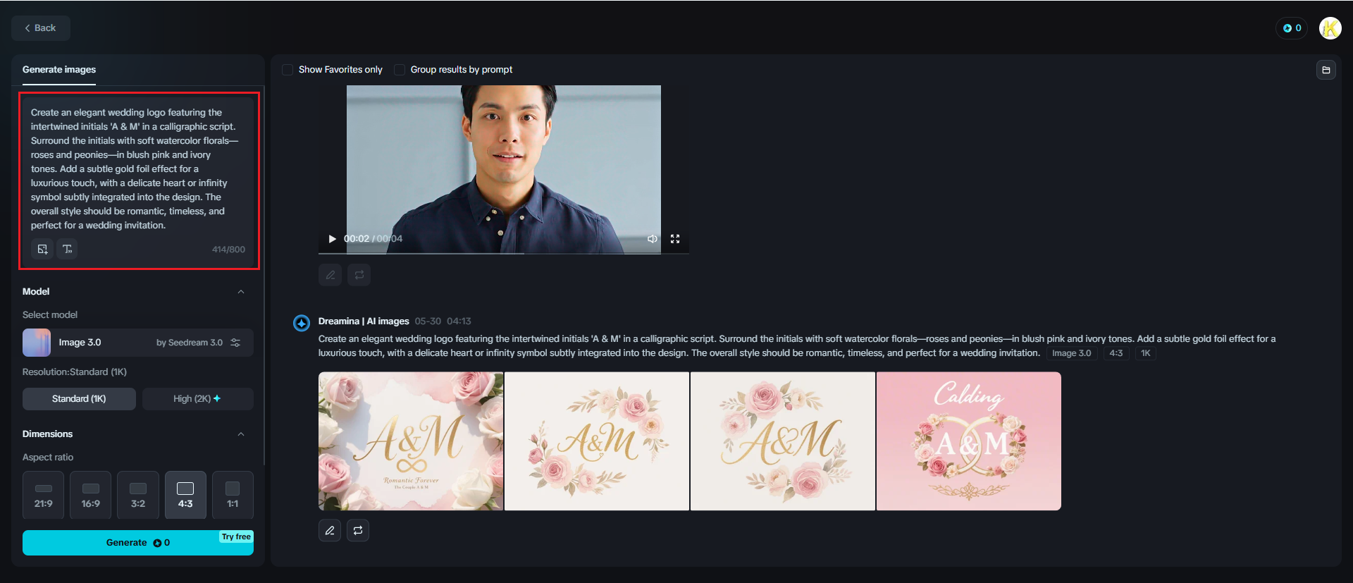 Logo mariage gratuit
