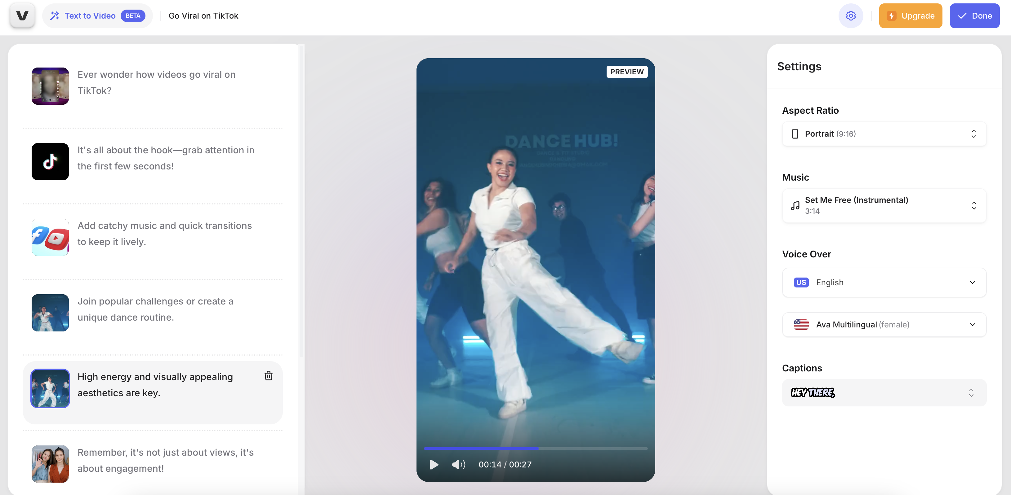 واجهة Veed.io