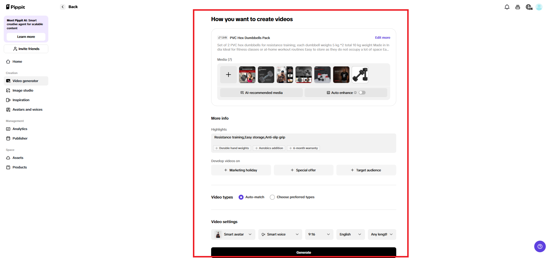 How you want to create a video page