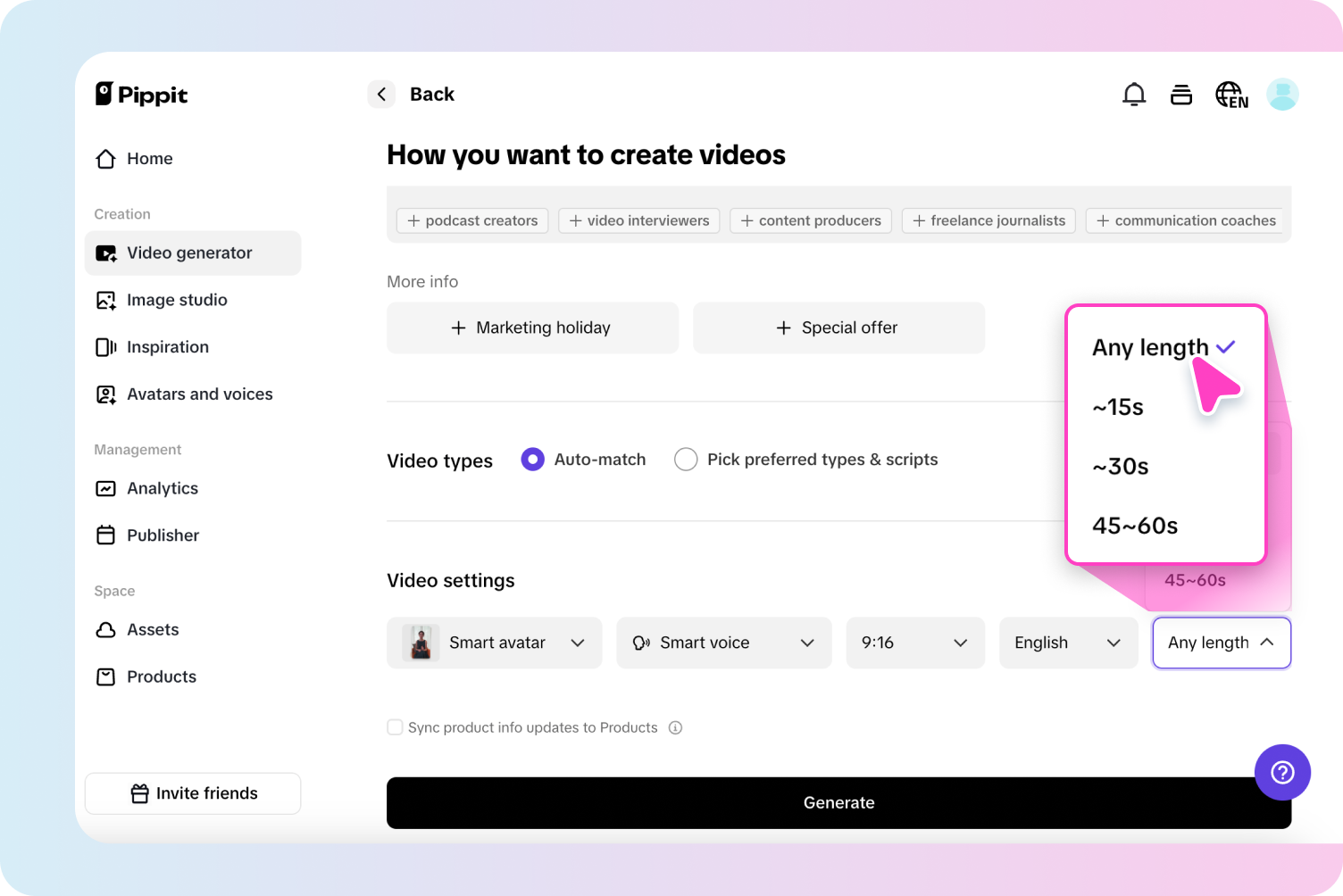 สร้างวิดีโอข่าว