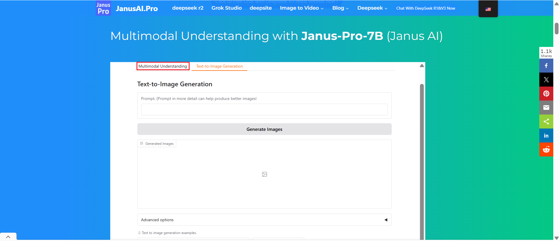 สามารถสร้างภาพได้อย่างลึกซึ้ง
