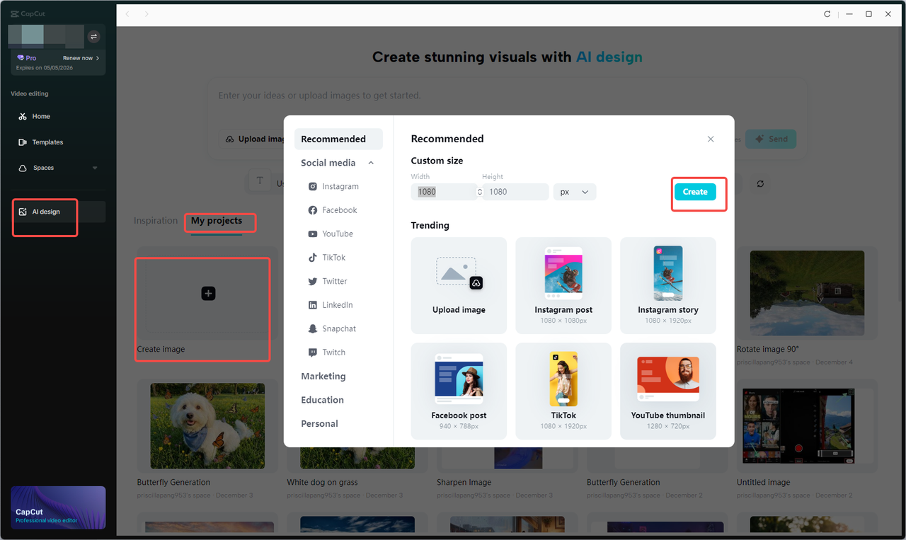 Access the AI design tool
