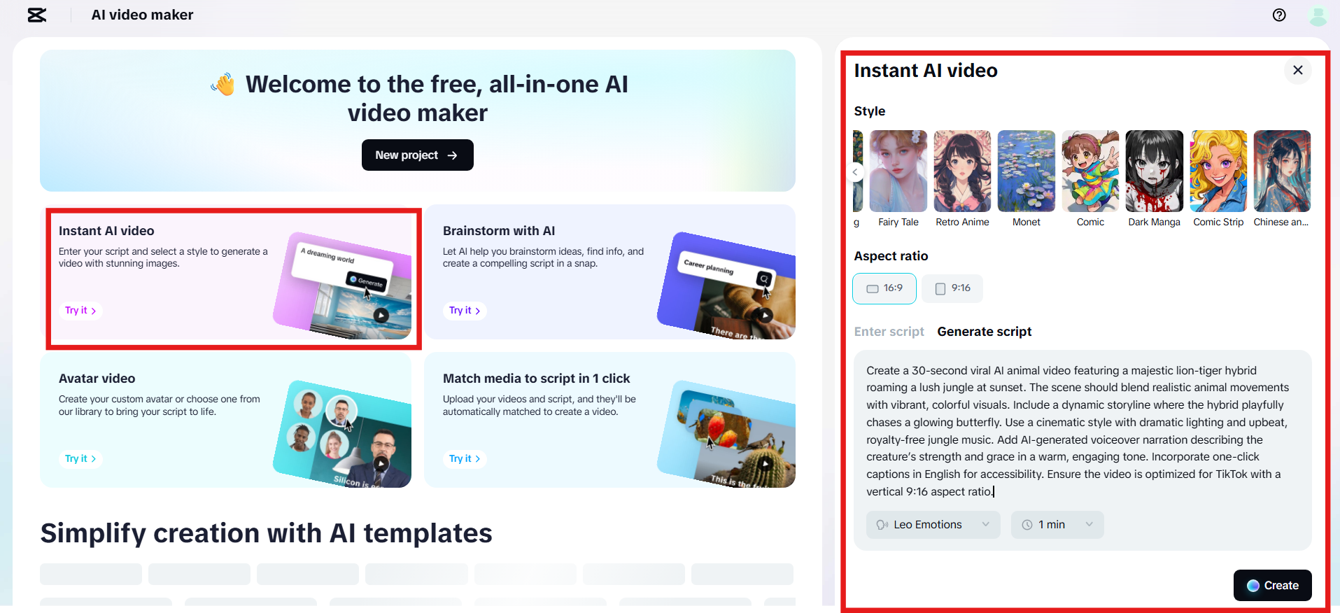 Enter script or create with AI