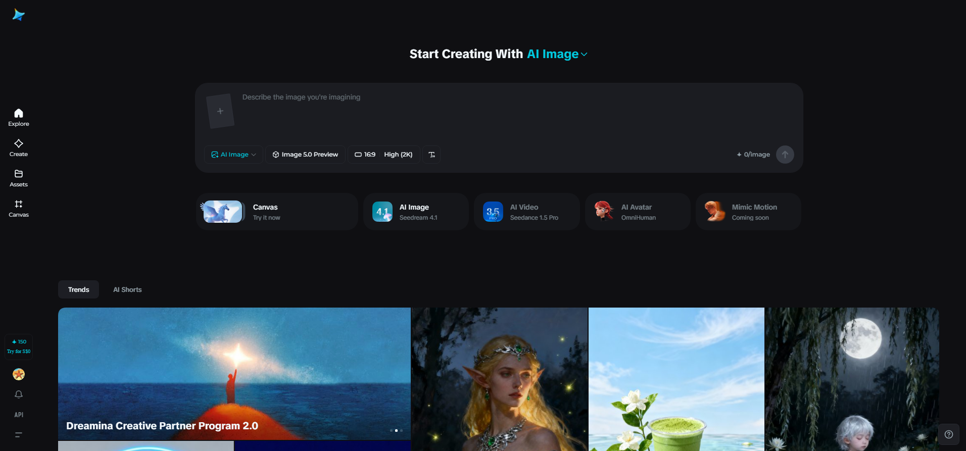 Dreamina interface