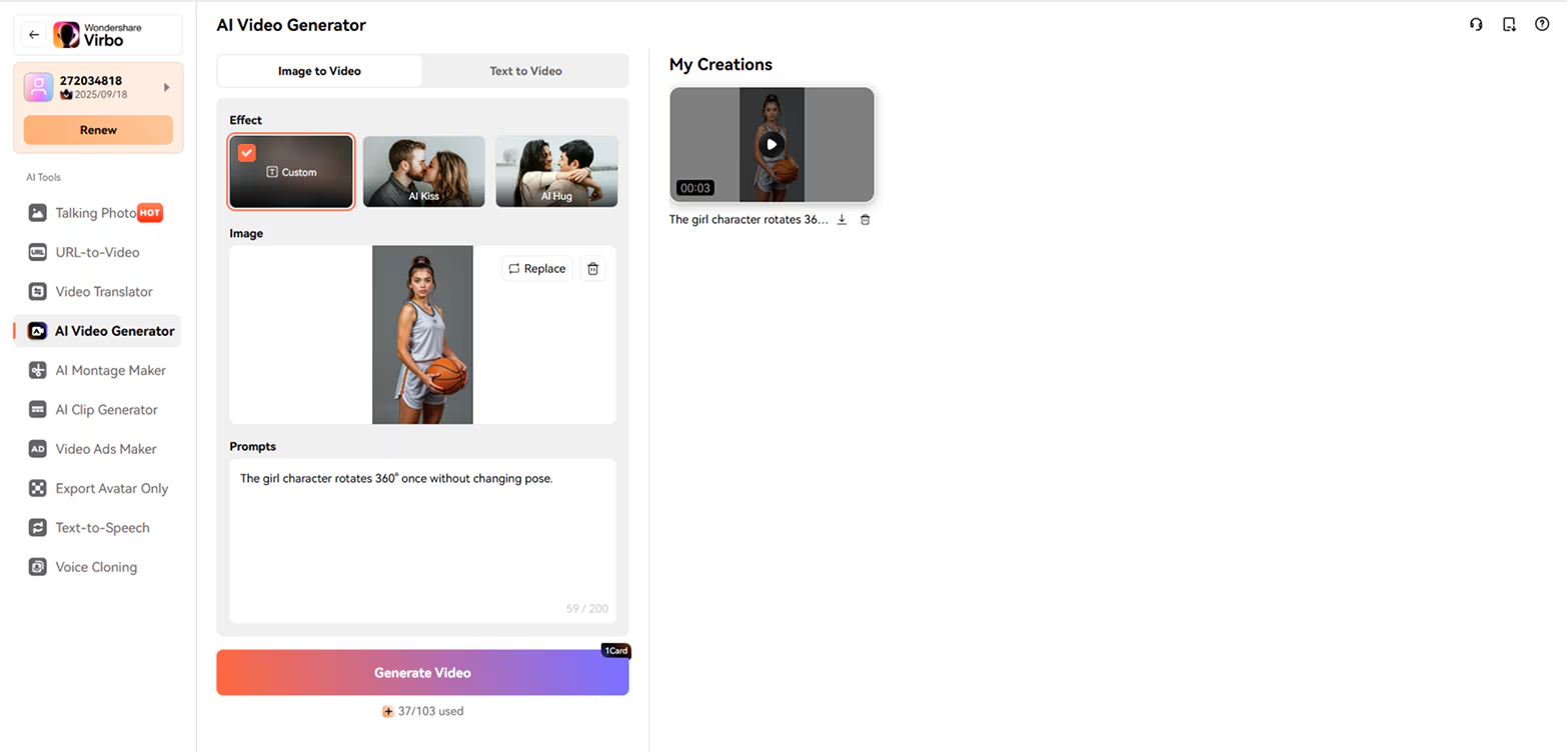 Interface of Vibro - one of the best online realistic AI video generator