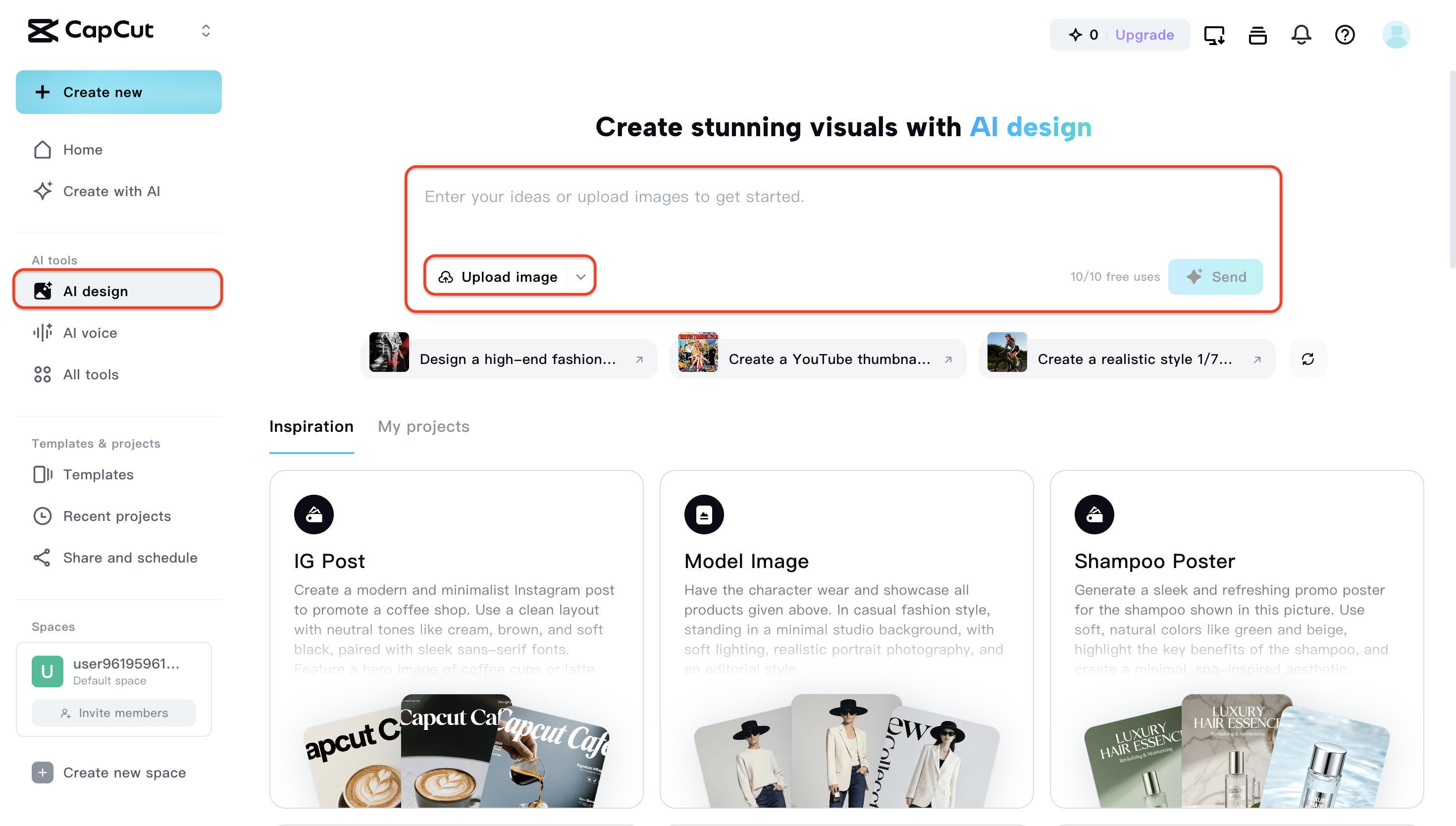 Navigate to the AI design tab