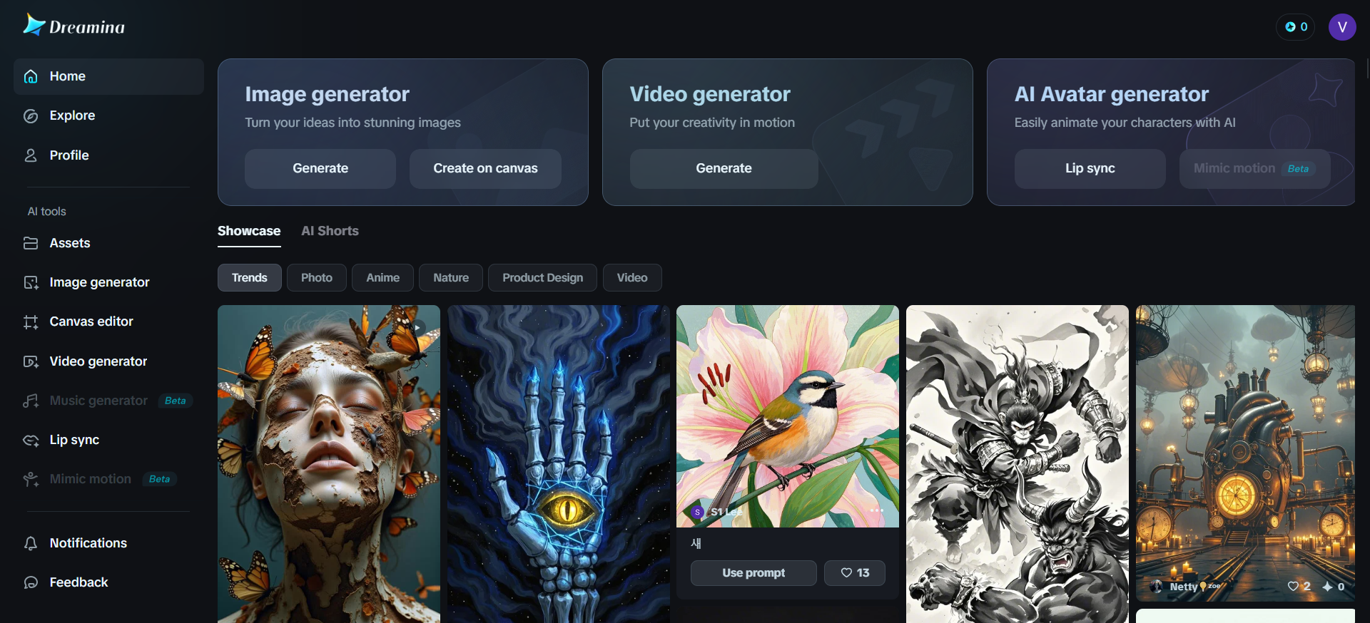 Dreamina Twitch profile picture maker