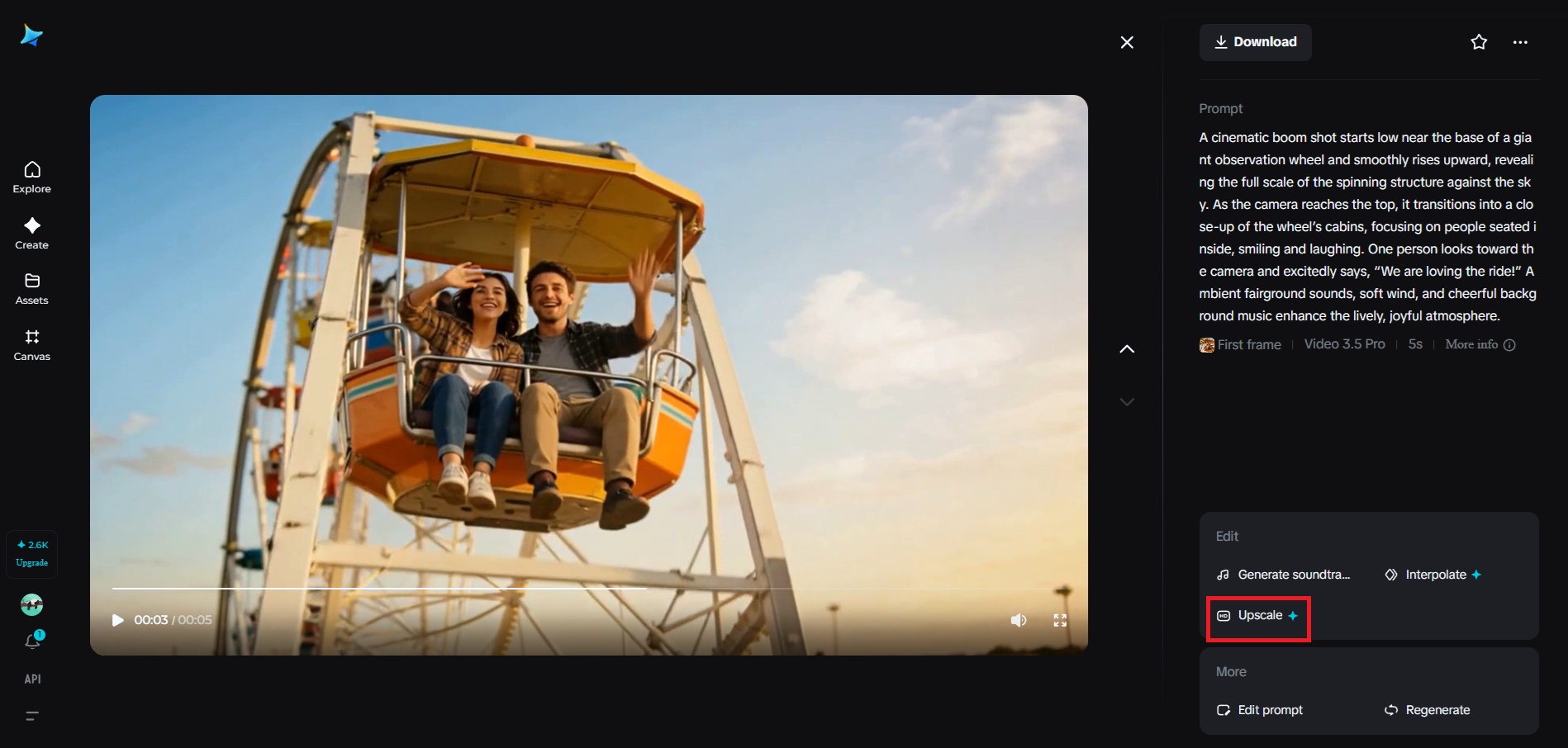 Hochwertiges Feature in Dreamina