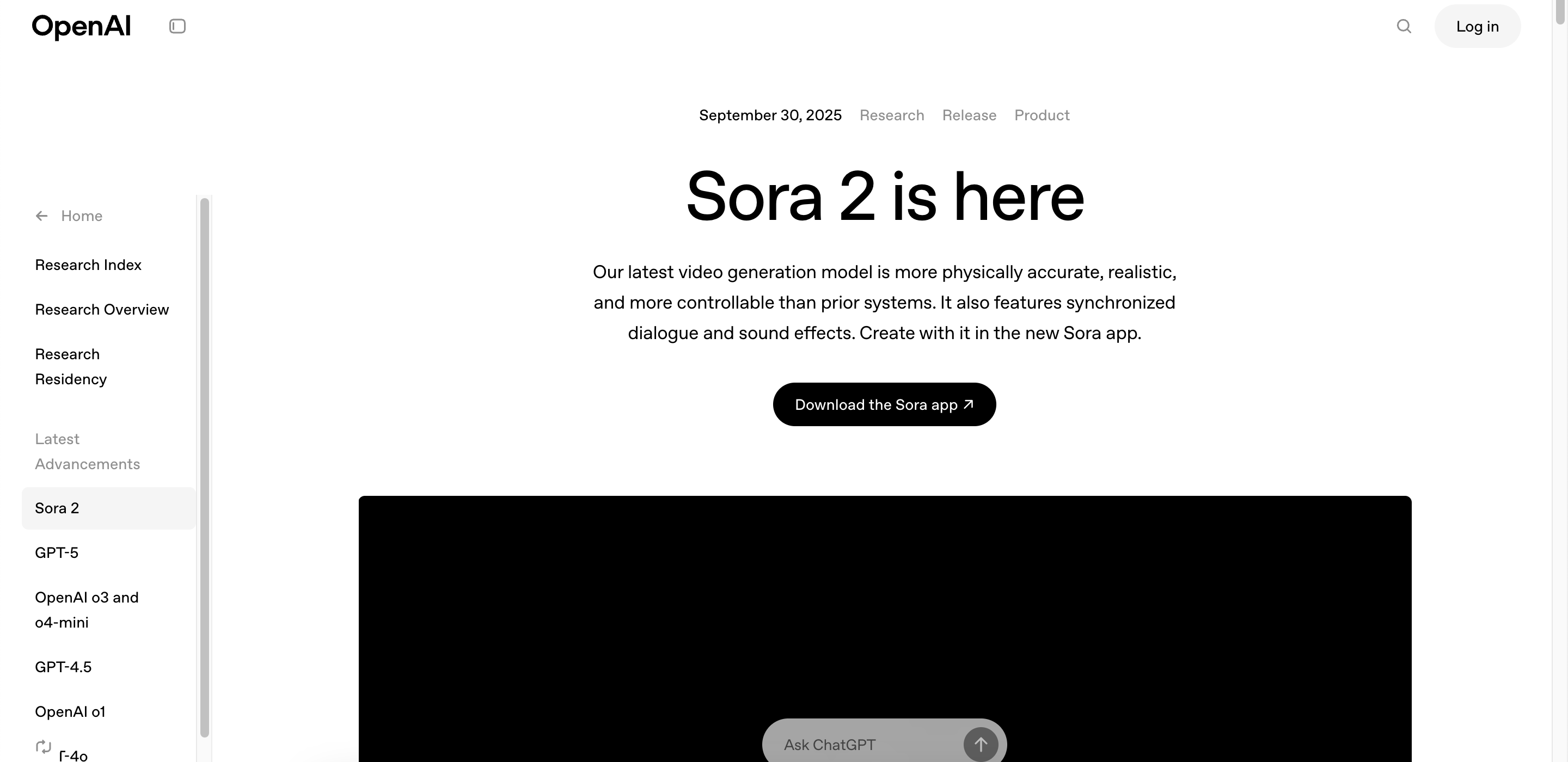 Цільова сторінка Sora 2