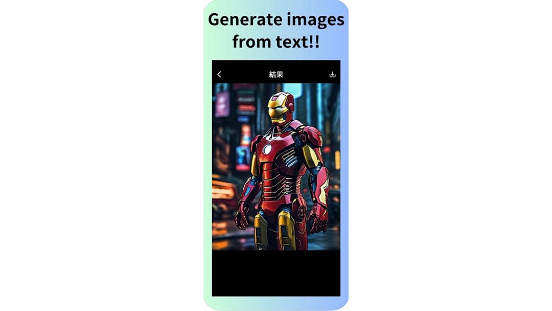Stable Diffusion pentru generarea de imagini AI