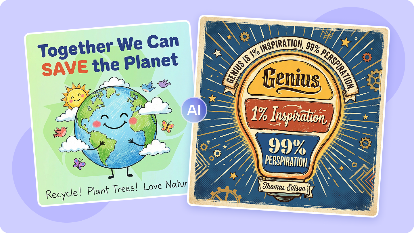 Idei creative de postere pentru proiectele școlare pe care elevii le iubesc cel mai mult